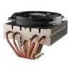 be quiet! Shadow Rock TF 2 Processorkoeler 13,5 cm Zwart, Koper, Zilver