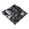 Moederbord ASUS PRIME B550M-A AMD B550 socket AM4 micro ATX