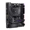 Moederbord ASUS ROG Crosshair VIII Impact AMD X570 socket AM4 Mini DTX