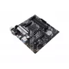 Moederbord ASUS Prime B550M-A/CSM AMD B550 socket AM4 micro ATX