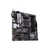 Moederbord ASUS Prime B550M-A/CSM AMD B550 socket AM4 micro ATX