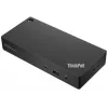 Lenovo ThinkPad Universal Thunderbolt 4 Smart Dock bedraad zwart 40 Gbit/s 100 W