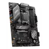 MSI B650 GAMING PLUS WIFI Moederbord AMD B650 Socket AM5 ATX