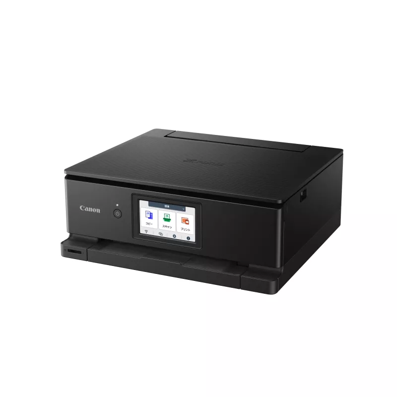 Canon PIXMA TS8750 inkjet A4 4800 x 1200 DPI Wi-Fi