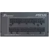 SEASONIC voeding 750W modulair (80+ Platinum)