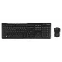 LOGITECH draadloze desktop Mk270 - Qwerty UK