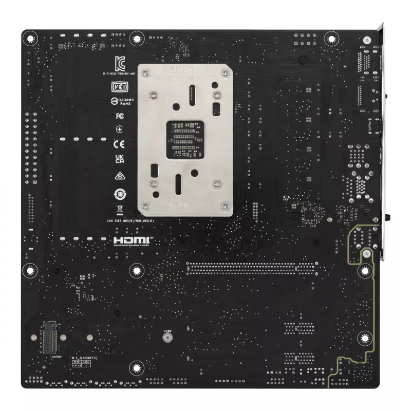 Moederbord ASUS PRIME B840M-A WIFI AMD B840 Socket AM5 micro ATX