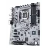 ASUS TUF GAMING Z890-PRO WIFI ATX-moederbord