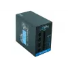 Chieftec BDF-750C voeding 750 W 20+4 pin ATX PS/2 zwart