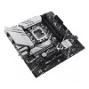ASUS PRIME B760M-A WIFI Intel B760 LGA 1700 micro-ATX