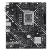 Moederbord ASUS PRIME H610M-E-CSM Intel H610 LGA 1700 micro ATX