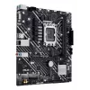 Moederbord ASUS PRIME H610M-E-CSM Intel H610 LGA 1700 micro ATX