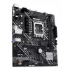 Moederbord ASUS PRIME H610M-E-CSM Intel H610 LGA 1700 micro ATX