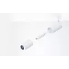 IP-beveiligingscamera Ubiquiti AI Theta Professional 2160 x 2160