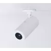 IP-beveiligingscamera Ubiquiti AI Theta Professional 2160 x 2160