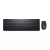 DELL toetsenbord en muis - KM3322W - US International (QWERTY)