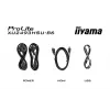 iiyama ProLite XU2493HSU-B7 computermonitor 60,5 cm (23,8 inch) 1920 x 1080 pixel Full HD LED zwart