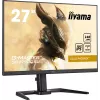 iiyama GB2790QSU-B5 computermonitor 68,6 cm (27 inch) 2560 x 1440 pixel Wide Quad HD LCD zwart