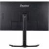 iiyama GB2790QSU-B5 computermonitor 68,6 cm (27 inch) 2560 x 1440 pixel Wide Quad HD LCD zwart