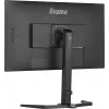iiyama GB2790QSU-B5 computermonitor 68,6 cm (27 inch) 2560 x 1440 pixel Wide Quad HD LCD zwart