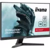 iiyama G-MASTER GC2480HSU-B1 computermonitor 59,9 cm (23,6 inch) 1920 x 1080 pixel Full HD LED zwart