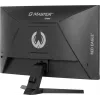 iiyama G-MASTER GC2480HSU-B1 computermonitor 59,9 cm (23,6 inch) 1920 x 1080 pixel Full HD LED zwart