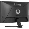 iiyama G-MASTER GC2480HSU-B1 computermonitor 59,9 cm (23,6 inch) 1920 x 1080 pixel Full HD LED zwart