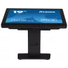 iiyama ProLite T1932MSC-B1S computermonitor 48,3 cm (19 inch) 1280 x 1024 pixel Full HD LED-touchscreen tafel zwart