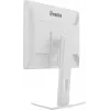 iiyama ProLite B1980S-W1 computermonitor 48,3 cm (19 inch) 1280 x 1024 pixel SVGA LED wit
