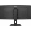 iiyama ProLite XCB3494WQSU-B1 computermonitor 86,4 cm (34 inch) 3440 x 1440 pixel UltraWide Quad HD LED zwart