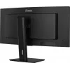 iiyama ProLite XCB3494WQSU-B1 computermonitor 86,4 cm (34 inch) 3440 x 1440 pixel UltraWide Quad HD LED zwart