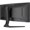 iiyama G-MASTER GCB3486WQSCP-B1 computermonitor 86,4 cm (34 inch) 3440 x 1440 pixel UltraWide Quad HD zwart