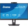 iiyama ProLite XUB2790QSUH-B2 computermonitor 68,6 cm (27 inch) 2560 x 1440 pixel Quad HD LED zwart