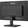iiyama ProLite XU2492HSU-B6 computermonitor 60,5 cm (23,8 inch) 1920 x 1080 pixels Full HD LED zwart