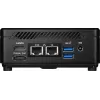 MSI Cubi 5 12M-020BDE barebone mini-pc, Core i7-1255U