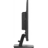 iiyama ProLite XU2495WSU-B7 computermonitor 61 cm (24