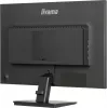 iiyama ProLite XU2495WSU-B7 computermonitor 61 cm (24