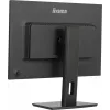 iiyama ProLite XUB2495WSU-B7 computermonitor 61,2 cm (24,1