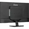 iiyama ProLite X3270QSU-B1 computermonitor 80 cm (31,5 inch) 2560 x 1440 pixels Wide Quad HD LED zwart