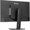 iiyama ProLite XB3270QSU-B1 computermonitor 80 cm (31,5