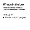 HP 26X 2-pack hoge capaciteit zwart originele LaserJet-tonercartridges