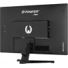 iiyama G-MASTER G2770QSU-B6 computermonitor 68,6 cm (27 inch) 2560 x 1440 pixel Wide Quad HD LED zwart