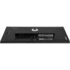 iiyama G-MASTER G2770QSU-B6 computermonitor 68,6 cm (27 inch) 2560 x 1440 pixel Wide Quad HD LED zwart