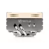 NOCTUA NH-L9x65 - 65mm low-profile koeler