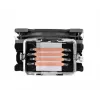 Luchtkoeler Thermaltake UX200 SE ARGB