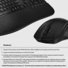 HP 685 Comfort dual-mode toetsenbord- en muiscombinatie draadloos Bluetooth volledig formaat