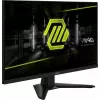 MSI MAG 274QF computermonitor 68,6 cm (27 inch) 2560 x 1440 pixels Wide Quad HD LCD zwart