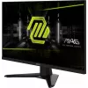 MSI MAG 274QF computermonitor 68,6 cm (27 inch) 2560 x 1440 pixels Wide Quad HD LCD zwart