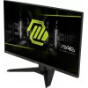 MSI MAG 274QF computermonitor 68,6 cm (27 inch) 2560 x 1440 pixels Wide Quad HD LCD zwart