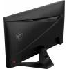 MSI MAG 274QF computermonitor 68,6 cm (27 inch) 2560 x 1440 pixels Wide Quad HD LCD zwart